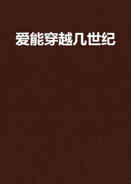 a escola texto de paulo freire_a etica e uma disciplina fortemente normativa_1613