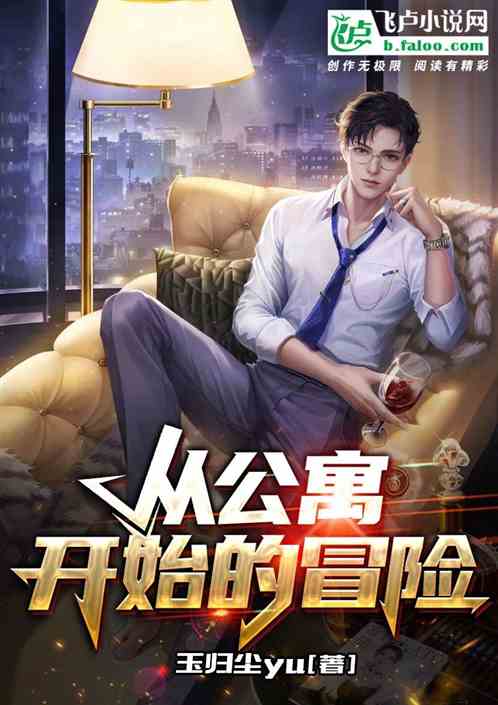 personagem de you_pg game_penarol jogo
