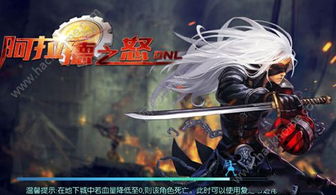 play and gold_playbonds gratis jogos_playpix download