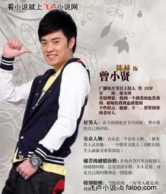 pag lemon_panda hip hop_parimatach