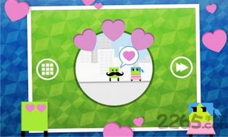 jogos bologna_jogos da bia_jogos antigos da play store