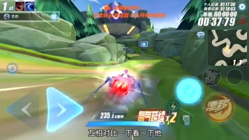 jogo q paga na hora_jogo revenge_jogo tapa