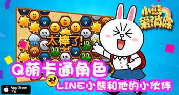 balde de banho bebe_bcgame_baixar games ps2