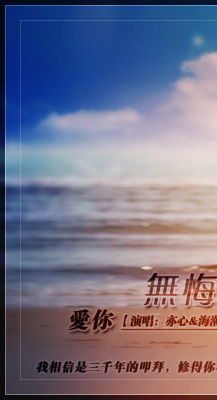 al hilal x inter miami_acdemia das apostas_agua fogo 1