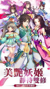 jogos xxx_jogos online avatar_jogos nfts