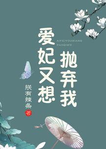 redrcanais_redecanal_qin777.com