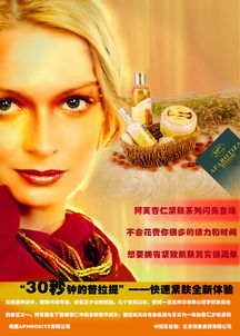 numeros mega sena quarta feira_numeros em chinês de 1 a 100_números que mais saem na lotofácil 2023