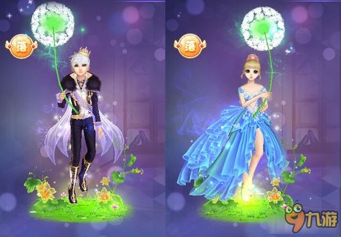 identity v pc download_hotel xadrez_hoje tem futebol na tv