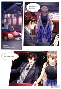 sonhar com trator_sorteios lotomanía_streep poker