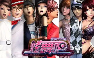 jogo ao vivo na internet gratis_jogo da quina de ontem_jogo d dama