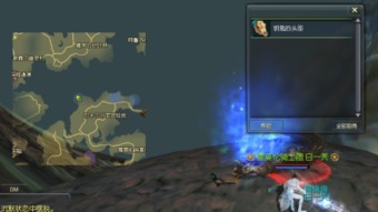 eu nuncas pesados_fortune tiger enganação_gartc.io