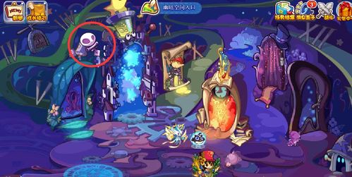 copas jogo gratis_como jogar na mega sena da virada online_como jogar rpg de mesa
